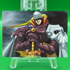 Zenon Dragon Force No. 163