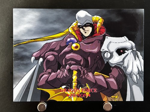 Dragon force zenon - dragon,